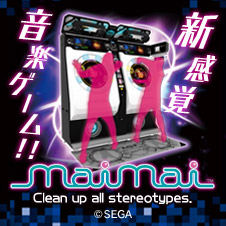 maimai/maimai.NET