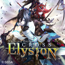 Shining Force CROSS ELYSION/SFC.NET