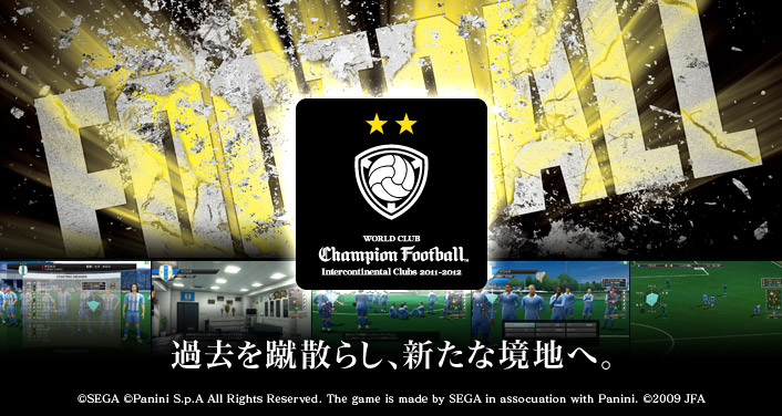 WORLD CLUB Champion Football Intercontinental Clubs 2011-2012