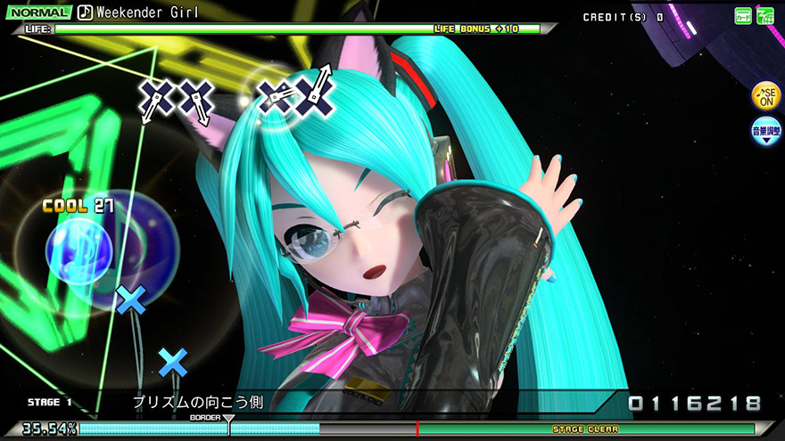 初音ミク Project DIVA Arcade Future Tone | アーケード | SEGA