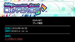 DIVA.NET