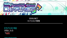 DIVA.NET