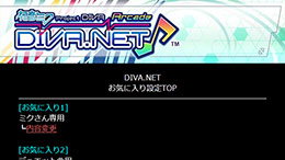 DIVA.NET