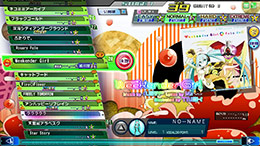 初音ミク Project DIVA Arcade Future Tone