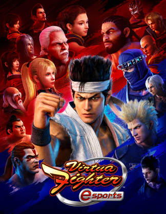 Virtua Fighter esports
