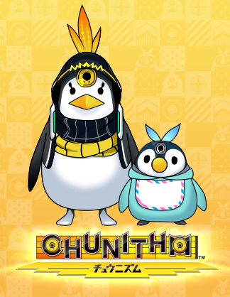 CHUNITHM