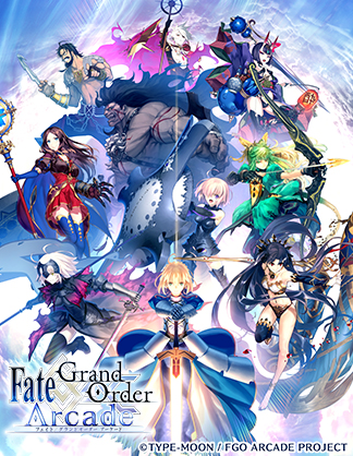 Fate/Grand Order Arcade