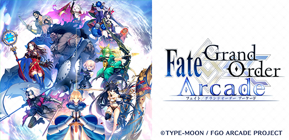 Fate/Grand Order Arcade