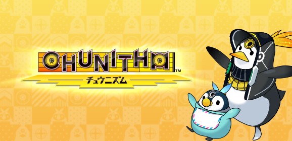 CHUNITHM