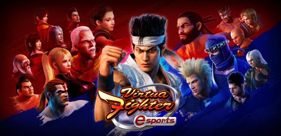 Virtua Fighter esports