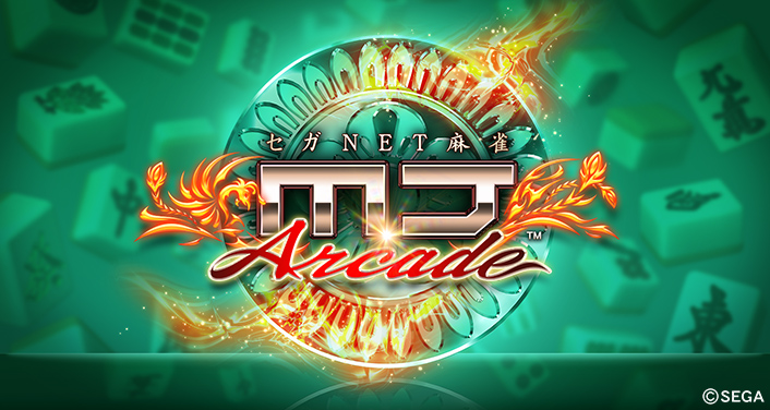 MJ Arcade