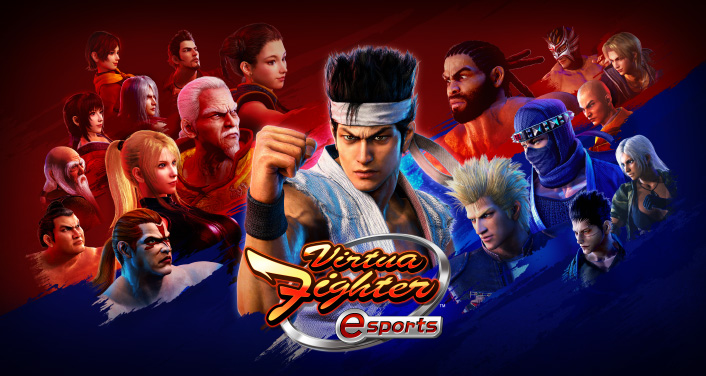 Virtua Fighter esports