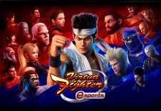 Virtua Fighter esports